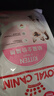 皇家幼貓貓糧 幼貓奶糕 K36 通用糧 4-12月 2KG 曬單實(shí)拍圖