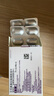 【原研藥】耐信 艾司奧美拉唑鎂腸溶片 20mg*7片/板*4板/盒 曬單實(shí)拍圖