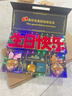 生日禮物送女友女朋友老婆媳婦閨蜜實用創(chuàng)意高級感創(chuàng)意表白禮盒裝 雙層生日快樂+項鏈+手鏈+彩燈款 曬單實拍圖