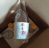 不老潭52度糧食酒濃香型高度白酒高粱酒瓶裝送禮500ml*6 曬單實拍圖