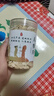胖東來(lái)品質(zhì)人參官方艦旗店千年人參王野山參長(zhǎng)白山人參片中藥材正 罐裝 250·g 中小片 曬單實(shí)拍圖