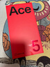 一加 Ace 5 16GB+256GB 全速黑 國家補貼 第三代驍龍 8 風(fēng)馳游戲內(nèi)核 冰川電池 oppo游戲AI智能5G手機 曬單實拍圖