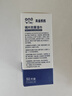 ONEFULL標(biāo)準(zhǔn)眼鏡清潔濕巾擦眼鏡紙冬天一次性防霧眼鏡布專用擦拭鏡片50片 曬單實(shí)拍圖