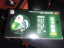 修正還少膠囊丹藥男科用藥蜜丸補國藥準字中成藥重慶三峽云海藥業(yè)溫腎補脾養血益精陽(yáng)痿遺精早泄補腎脾腎虛損正品 4盒裝丨補腎虧虛透支辯證調補 曬單實(shí)拍圖