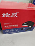 繪威CC388A 388a硒鼓88a適用惠普HP P1106plus P1007 P1108 M1136 mfp m126a/nw M1213nf M1216nfh打印機(jī)粉盒墨盒 曬單實(shí)拍圖
