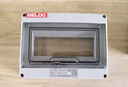 德力西電氣 DELIXI ELECTRIC空氣開(kāi)關(guān)防水盒戶(hù)外帶鎖插座箱盒子充電樁漏電保護器配電箱 8回路+2P32A漏保+插座10A*3 曬單實(shí)拍圖