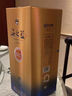 洋河 藍(lán)色經(jīng)典 海之藍(lán)42度520ml*6瓶 整箱裝 綿柔濃香型白酒 曬單實(shí)拍圖