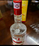 五糧液【酒廠(chǎng)直營(yíng)】五糧春 濃香型白酒禮盒裝 優(yōu)級純糧食酒伴手禮 45度 500mL 2瓶 含金獎85紅茶 曬單實(shí)拍圖