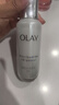 玉蘭油（OLAY）超抗小白瓶75ml精華液美白提亮去黃改善暗沉面部精華生日禮物 曬單實(shí)拍圖