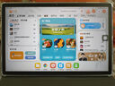九奏J30讀譜機15寸電吹管薩克斯樂器通用智能電子閱譜器動態(tài)讀譜器 九奏15寸8G+256GJ30 曬單實拍圖