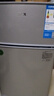 奧克斯小冰箱家用小型迷你冷藏冷凍兩用出租房宿舍用節(jié)能省電寢室辦公室電冰箱 【熱賣款 升級(jí)凈化去味】22A126DW銀 曬單實(shí)拍圖
