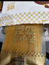 嬰享（Genieten）小米面條主食粗糧面無(wú)小麥 兒童細面無(wú)蛋奶無(wú)小麥 大米面條原味（2盒裝） 曬單實(shí)拍圖