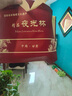 巧途甘肅武山鴛鴦玉夜光杯茶杯酒杯養(yǎng)生杯酒泉敦煌祁連墨玉加工廠 精品6只裝 曬單實拍圖