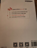 【2025新版】注冊(cè)會(huì)計(jì)師教材輕松過關(guān)一歷年真題cpa2025教材書注會(huì)稅法審計(jì)經(jīng)濟(jì)法財(cái)務(wù)成本管理公司戰(zhàn)略與風(fēng)險(xiǎn)管理會(huì)計(jì)注冊(cè)師可搭官方 2025新版東奧CPA注會(huì) 經(jīng)濟(jì)法【輕松過關(guān)3】 曬單實(shí)拍圖