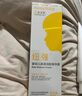紐強(qiáng)嬰幼兒紐強(qiáng)精華潤膚霜潤膚乳滋潤保濕補(bǔ)水兒童霜身體乳 黃色精華霜（倍潤型） 200g 1支 曬單實(shí)拍圖