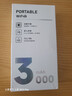 VHE隨身無線wifi2025新款網(wǎng)絡(luò)三網(wǎng)通wifl6免插卡寬帶家用熱點(diǎn)無限速純流量上網(wǎng)卡便攜帶式車載路由器 榮耀版【十四核十四通道】全網(wǎng)通 網(wǎng)絡(luò)技術(shù)遙遙領(lǐng)先 曬單實(shí)拍圖