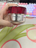 珀萊雅（PROYA）紅寶石面霜 抗皺淡化細(xì)紋 乳液面霜輕潤霜100g 生日禮物送女友 曬單實(shí)拍圖