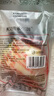 兩漢傳承·三國漢中正宗寬面皮熱米皮335g 袋陜西特產(chǎn)涼皮開袋即食西安美食 熱米皮335g*3袋裝 曬單實拍圖