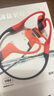韶音（SHOKZ）OpenSwimPro 骨傳導(dǎo)耳機(jī)骨傳導(dǎo)藍(lán)牙耳機(jī)游泳耳機(jī) 運(yùn)動(dòng)跑步防水國(guó)家補(bǔ)貼S710 珊瑚海 曬單實(shí)拍圖