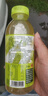 N12果汁茶低糖0脂飲料D-one竹蔗茉莉花水甘蔗養(yǎng)生飲品500ml15瓶整箱 曬單實(shí)拍圖