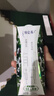 蒙牛特侖蘇有機(jī)純牛奶夢(mèng)幻蓋250ml*16盒 3.8g乳蛋白 精美送禮盒裝 曬單實(shí)拍圖