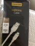 品勝（PISEN）蘋果數(shù)據(jù)線快充手機(jī)充電線器 適用蘋果iPhone14/13promax/12/11/Xs/SE/XR/8/iPad車載Carplay 【3米加長版】ios全兼容 | 安全快充 曬單實(shí)拍圖