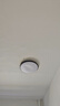惠普精工吸頂燈led燈臥室現(xiàn)代簡約餐廳中山燈具圓形50cm三色遙控 曬單實拍圖