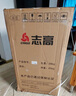 志高全自動(dòng)洗衣機(jī) 波輪宿舍迷你小型家用 洗烘一體 智能洗脫一體機(jī) 12KG玄武灰【熱賣(mài)推薦+智能風(fēng)干+強(qiáng)動(dòng)力電機(jī)】 曬單實(shí)拍圖