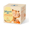 強(qiáng)生（Johnson）兒童燕麥滋潤霜60g 青少年3-6-12歲面霜溫和修護(hù)舒潤長(zhǎng)效保濕 曬單實(shí)拍圖