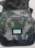 鉑吶苓前運(yùn)包 后留包迷彩登山包攜行包大背囊留守袋運(yùn)包攜行包具被裝袋 前運(yùn)包【迷彩色】 曬單實(shí)拍圖