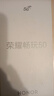 榮耀（HONOR） 暢玩50 5G全網(wǎng)通手機(jī) 6GB+128GB 墨玉青 *【贈(zèng)云盤】 曬單實(shí)拍圖