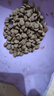 嘟可親（DUKEQIN）比熊專用狗狗沐浴露寵物香波白毛比熊幼犬洗澡去黃留香除臭浴液乳 曬單實(shí)拍圖