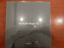 榮耀Magic V5 8.8mm輕薄長(zhǎng)續(xù)航 6100mAh青海湖電池 驍龍8至尊版 AI 折疊屏手機(jī) 絲路敦煌 16G+512GB 曬單實(shí)拍圖