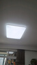 松下（Panasonic）吸頂燈全光譜護(hù)眼客廳大燈140瓦HHXQX163【國家補(bǔ)貼】【包安裝】 曬單實(shí)拍圖