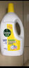 滴露（Dettol）衣物除菌液 消毒液 檸檬3L 99.9%殺菌除螨內(nèi)衣兒童衣物可配洗衣液 曬單實(shí)拍圖
