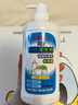 貝親（Pigeon）餐具清洗劑 洗奶嘴果蔬水杯餐具玩具 套裝 600ml+700ml PL156 曬單實拍圖
