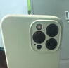 京工智造【膚感真液態(tài)】適用蘋(píng)果14手機(jī)殼iPhone14promax全包防摔超薄液態(tài)硅膠殼軟男新款女 蘋(píng)果14ProMax【淡青色】液態(tài)硅膠&贈(zèng)鋼化膜 曬單實(shí)拍圖