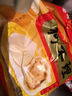 狗不理包子 純手工豬肉生蔥840g（24個(gè)）主食面點(diǎn)小籠包湯包老面 曬單實(shí)拍圖
