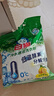 白貓白漂潔衣用漂水700g瓶裝白色衣物家用漂白水去除頑漬色斑 700g*1 曬單實拍圖