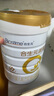 合生元（BIOSTIME）派星 較大嬰兒配方奶粉2段(6-12個月)新國標(biāo) 800g*4罐 曬單實拍圖