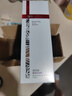 薇諾娜柔潤保濕霜80g/150g 補水保濕滋潤霜乳液面霜干皮護膚品化妝品 柔潤保濕霜150g【防偽可查】 曬單實拍圖