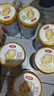 伊利金領(lǐng)冠珍護(hù)3段900g A2奶源HMOs嬰幼兒配方奶粉1-3歲【三代OPO】 3段 珍護(hù) 900g 6罐 曬單實(shí)拍圖