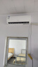 澳柯瑪空調(diào)巨省電新一級能效 變頻冷暖 1.5匹壁掛式臥室智能空調(diào)掛機(jī) 獨(dú)立除濕 24H定時(shí) 1.5匹 一級能效 變頻冷暖 巨省電【基礎(chǔ)安裝】 曬單實(shí)拍圖