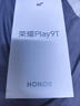 華為Nova14 Pro 可選 Play 9T2000 nits高亮護(hù)眼屏超6000mAh 耐久大電池防水抗摔直屏支持5G月影白 幻夜黑 8GB+128GB 官方標(biāo)配【延保3年:365天只換不修+碎屏 曬單實(shí)拍圖