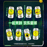 青島啤酒（TsingTao）鮮活純生 330ml*24聽 整箱裝 肖戰(zhàn)同款 曬單實(shí)拍圖