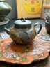 如瓷動(dòng)人粗陶茶具套裝整套復(fù)古陶瓷家用茶壺茶杯帶茶盤(pán)送長(zhǎng)輩領(lǐng)導(dǎo)伴手禮品 原礦橘-蓮蓬茶壺荷花盤(pán)套裝 6件 曬單實(shí)拍圖