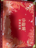 小仙燉 精燉燕窩  經(jīng)典禮盒40g*15瓶鮮燉 低糖送孕婦長(zhǎng)輩即食滋補(bǔ)營(yíng)養(yǎng)品 曬單實(shí)拍圖