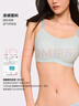維多利亞的秘密 夏季LOGO蕾絲果凍條反重力軟支撐無(wú)痕文胸PRO/MAX大胸顯小內(nèi)衣 30QS淺灰色-Logo蕾絲 11244757 S ：PRO雙排扣（70C/70D/75A/75B 曬單實(shí)拍圖