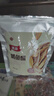 香海 香酥小黃魚原味250g/袋 溫州特產(chǎn)肉干肉脯休閑零食黃魚酥小吃 曬單實(shí)拍圖