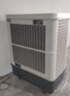 先科先科（SAST）工業(yè)水冷風(fēng)機(jī)商用空調(diào)扇降溫神器工廠車間大型廠房室外強(qiáng)力通風(fēng)風(fēng)扇 巨無(wú)霸-商用/工業(yè)-1200W功率三面超大水簾 曬單實(shí)拍圖